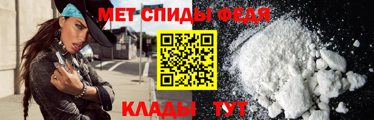 Amphetamine 98%  Вход с VPN  Amphetamine  Костомукша 