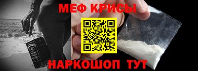 винт Кимры