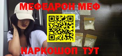 гашишное масло Кингисепп