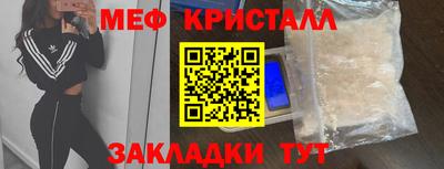винт Кимры