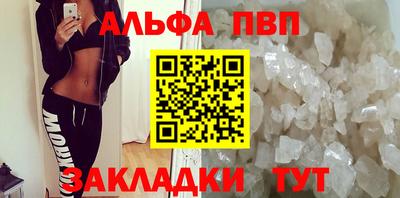 кокаин перу Кинель