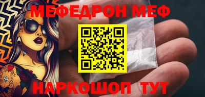 винт Кимры
