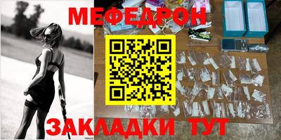 гашишное масло Кингисепп
