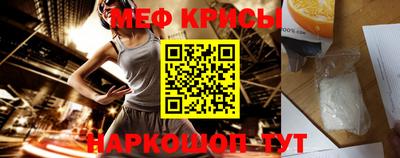 винт Кимры