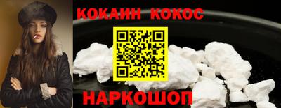 винт Кимры