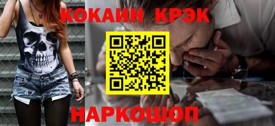 винт Кимры
