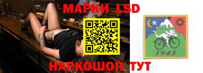 винт Кимры