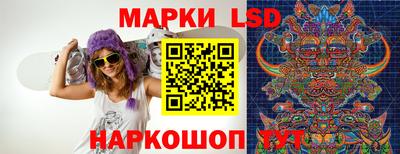 гашишное масло Кингисепп