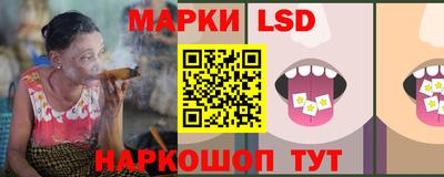винт Кимры