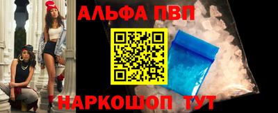 каннабис Конаково