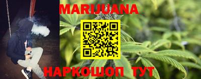 кокаин перу Кинель