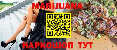 кокаин перу Кинель