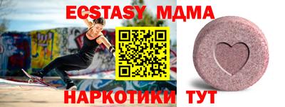 гашишное масло Кингисепп