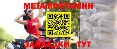 гашишное масло Кингисепп
