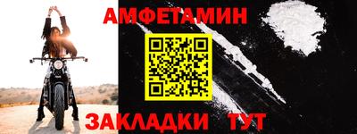 гашишное масло Кингисепп