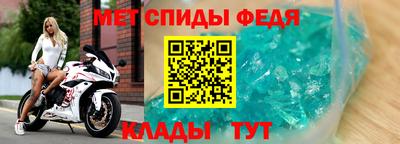 кокаин перу Кинель
