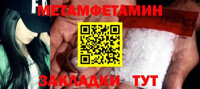 винт Кимры