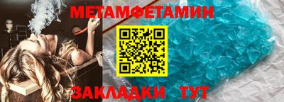 кокаин перу Кинель