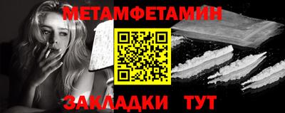 винт Кимры