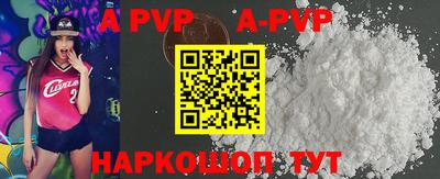 гашишное масло Кингисепп