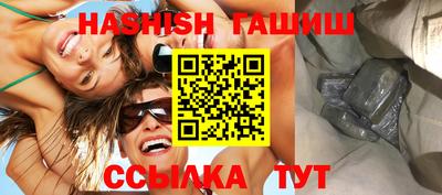 винт Кимры