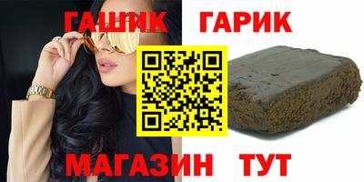 mdpv Комсомольск-на-Амуре