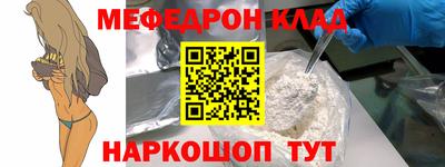 винт Кимры