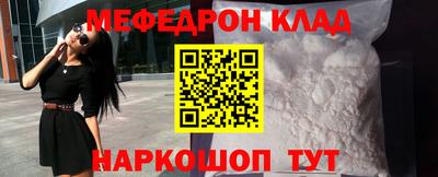 гашишное масло Кингисепп